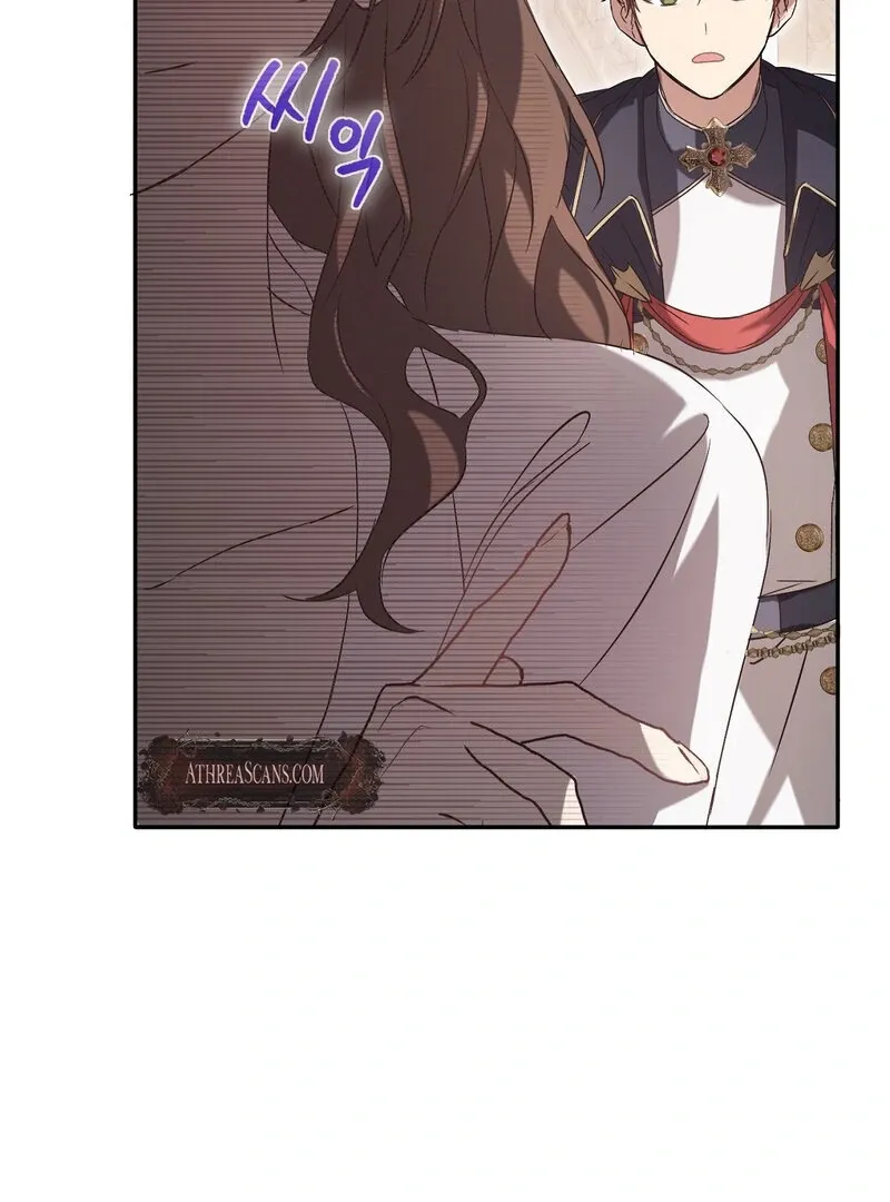 For My Dismissal Chapter 1 page 117 - 