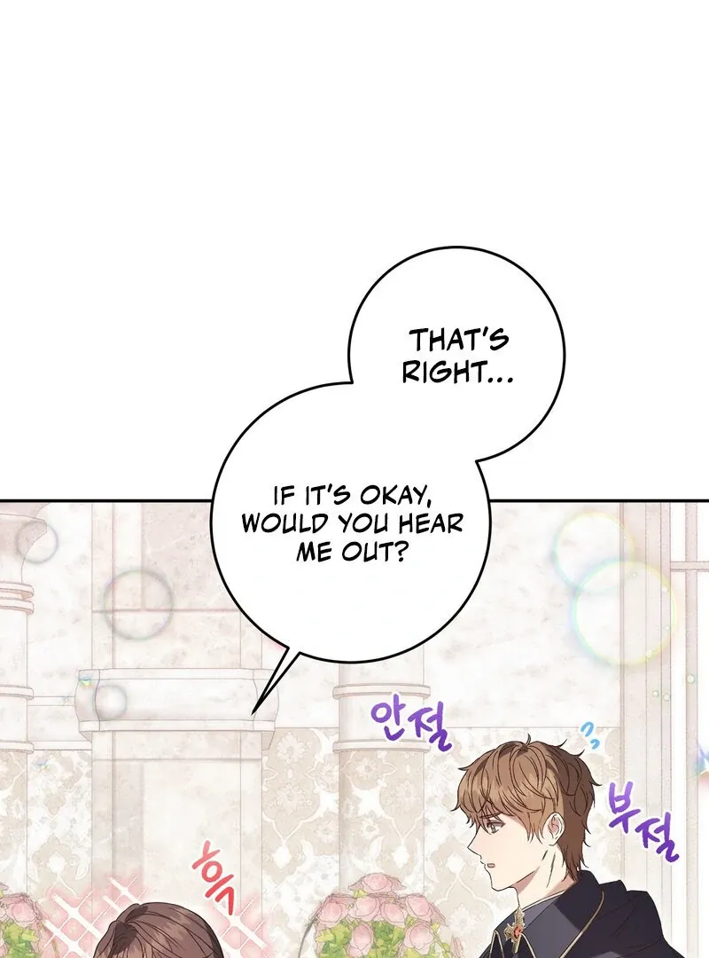 For My Dismissal Chapter 1 page 118 - 