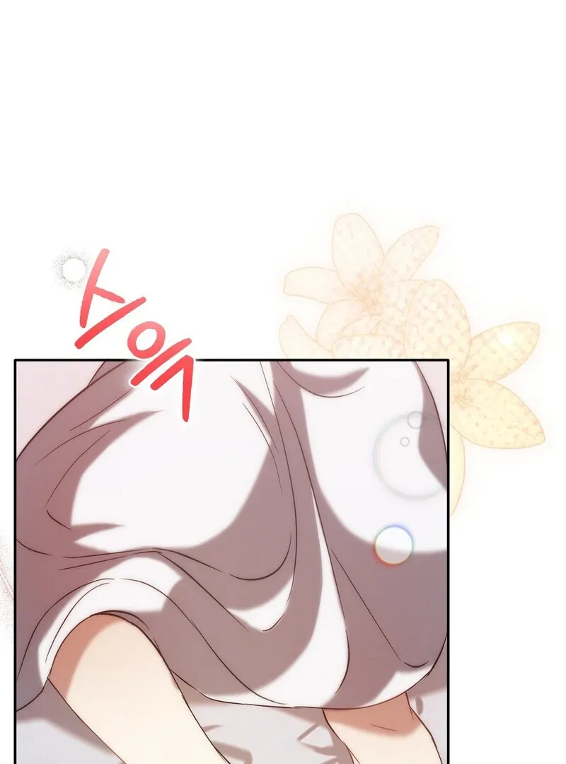 For My Dismissal Chapter 1 page 124 - 