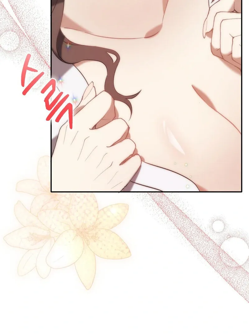 For My Dismissal Chapter 1 page 126 - 