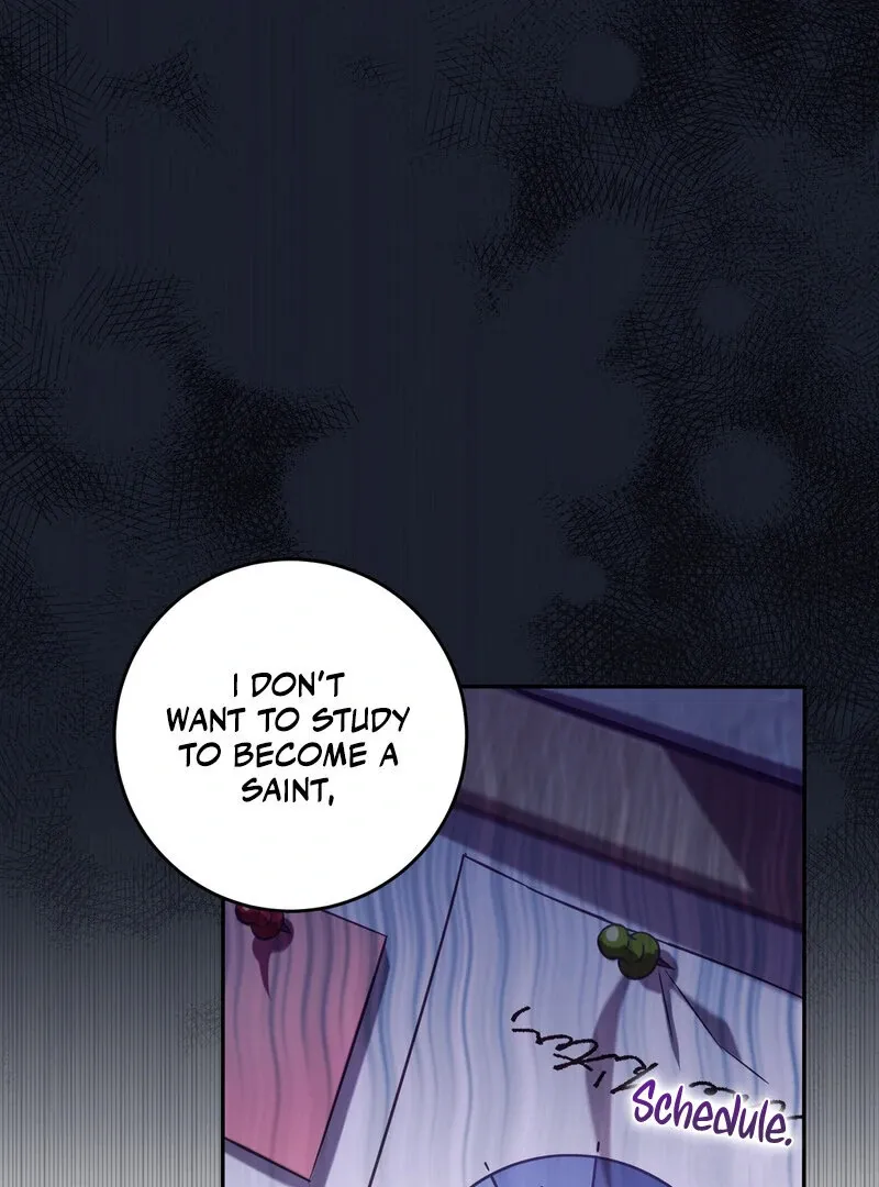 For My Dismissal Chapter 1 page 17 - 