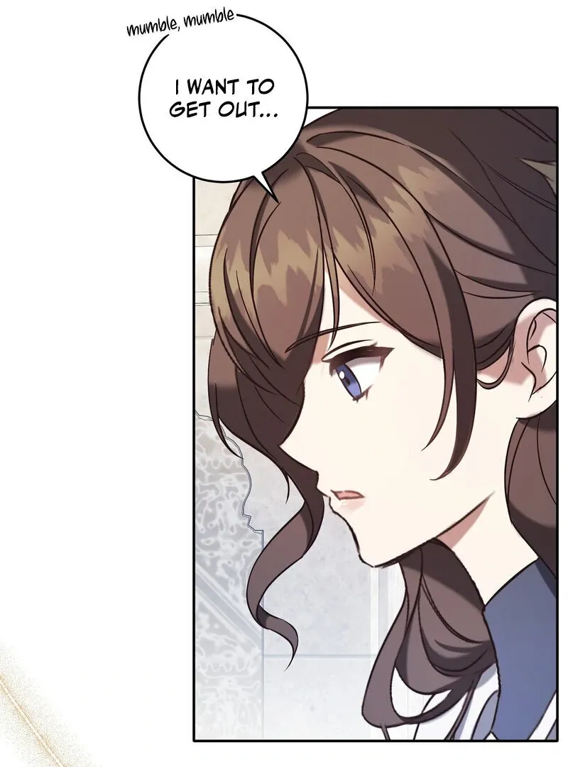For My Dismissal Chapter 1 page 23 - 