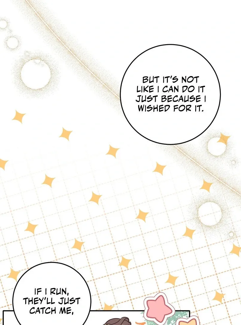 For My Dismissal Chapter 1 page 24 - 