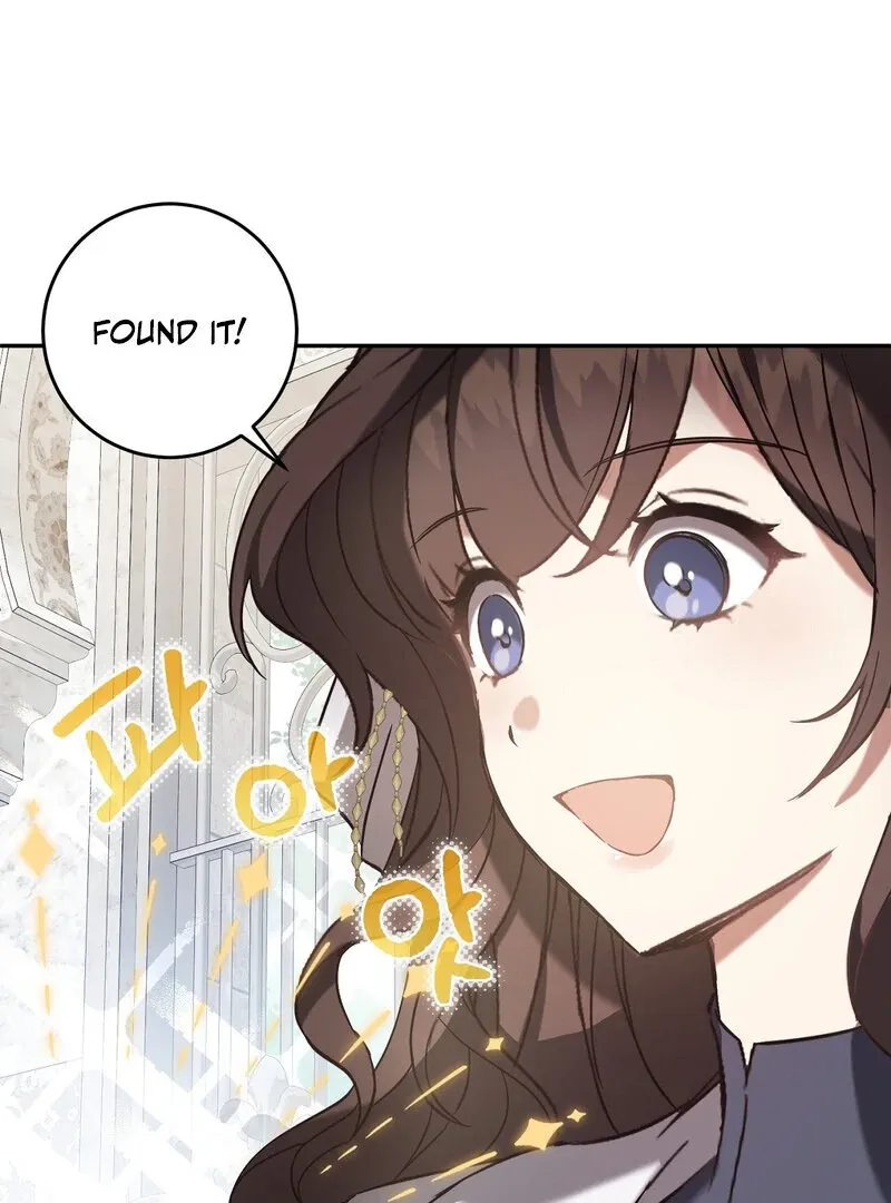 For My Dismissal Chapter 1 page 33 - 