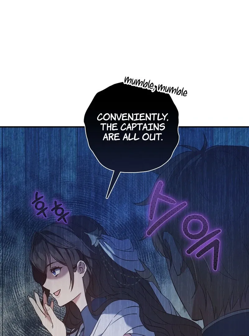 For My Dismissal Chapter 1 page 43 - 