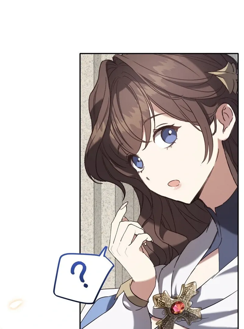 For My Dismissal Chapter 1 page 45 - 