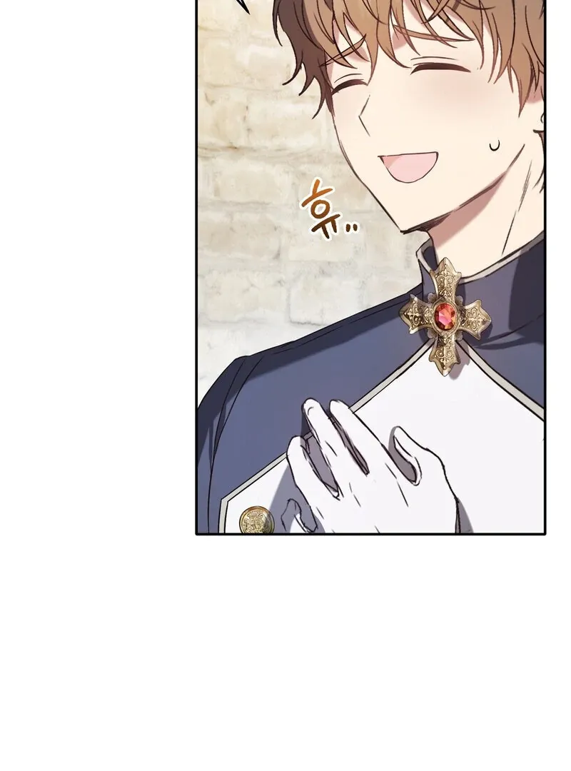 For My Dismissal Chapter 1 page 51 - 