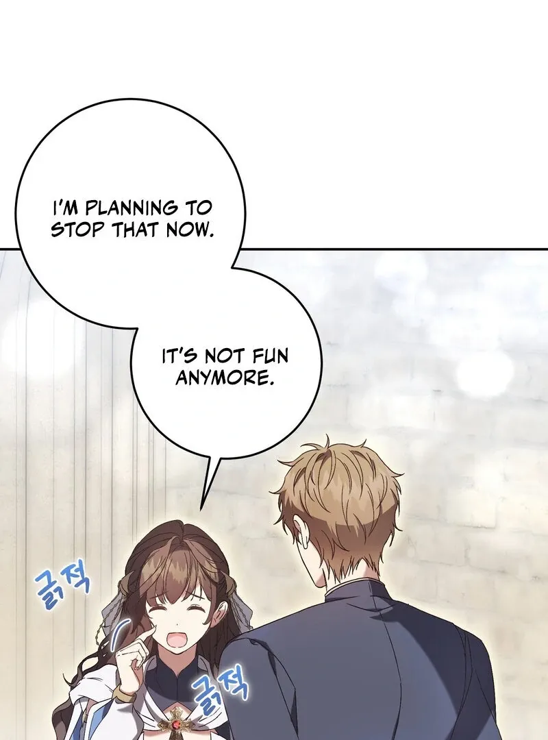 For My Dismissal Chapter 1 page 52 - 