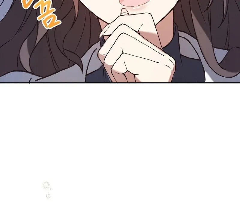 For My Dismissal Chapter 1 page 61 - 