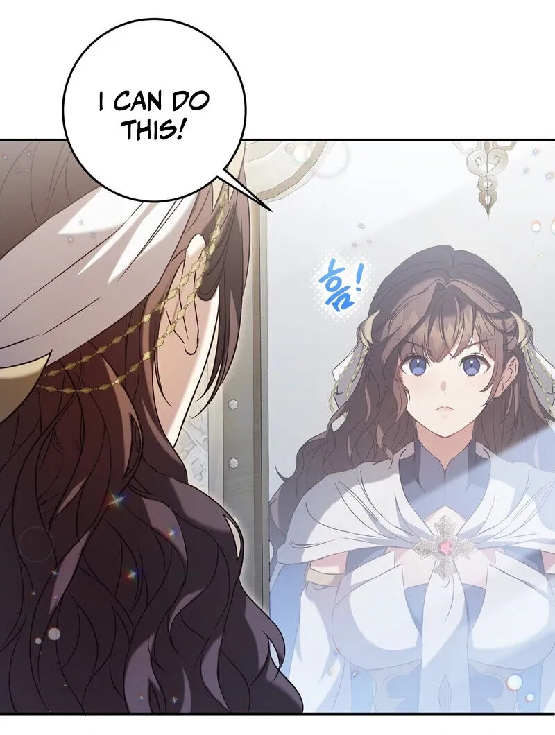 For My Dismissal Chapter 1 page 74 - 