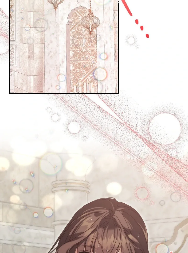 For My Dismissal Chapter 1 page 77 - 
