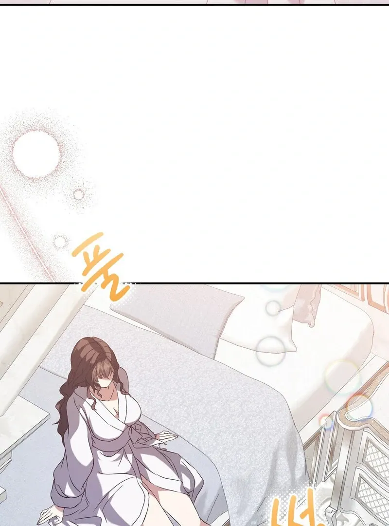 For My Dismissal Chapter 1 page 79 - 