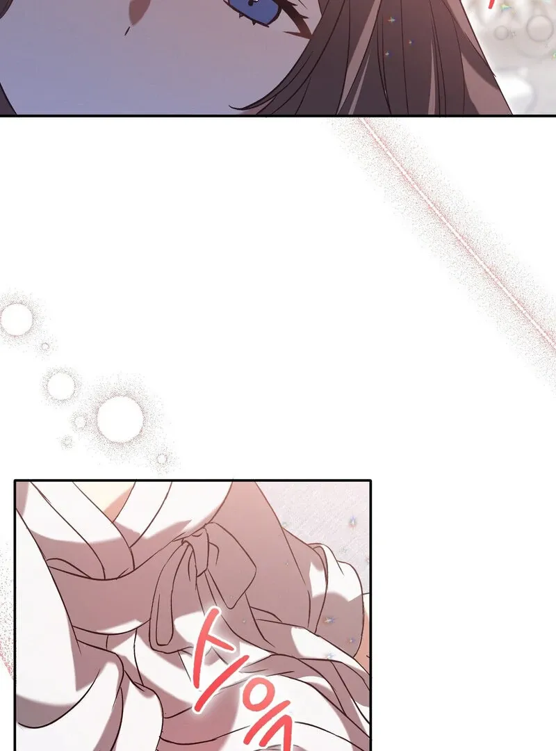 For My Dismissal Chapter 1 page 81 - 