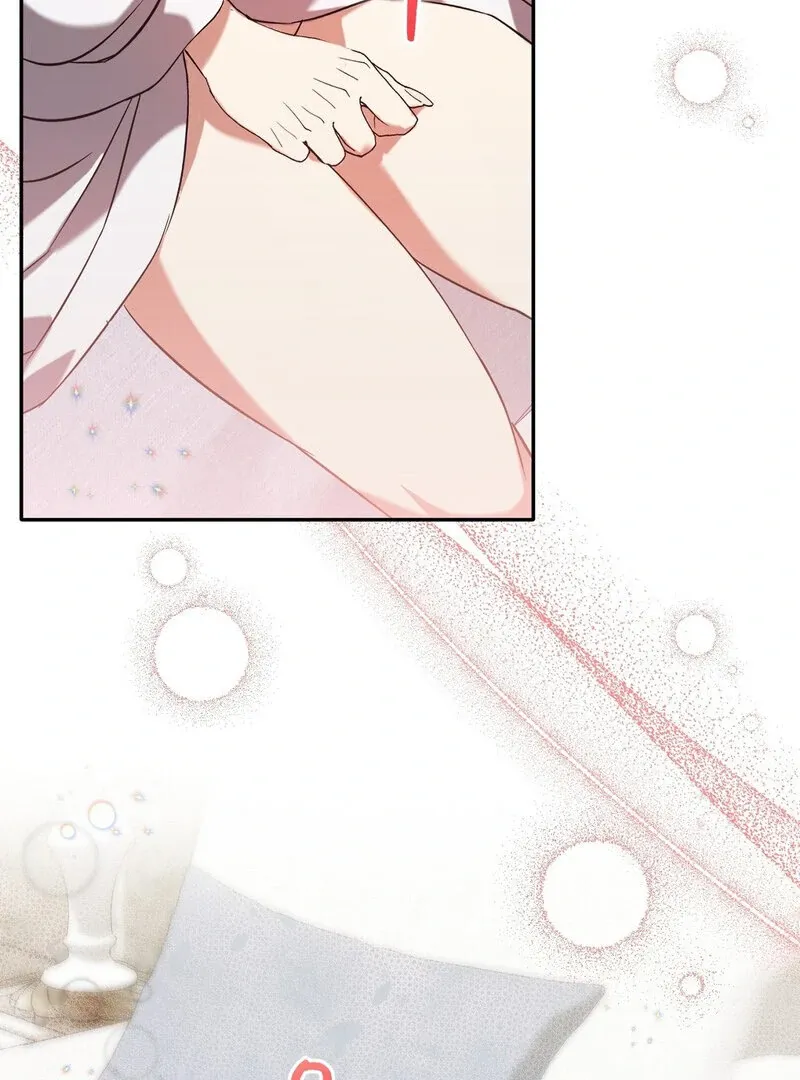 For My Dismissal Chapter 1 page 82 - 