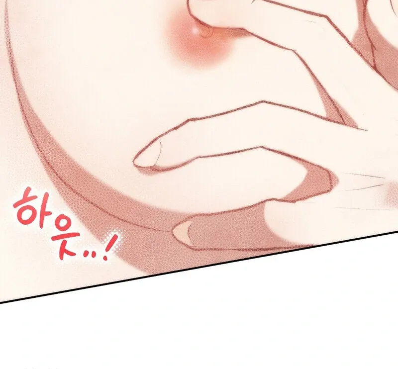 For My Dismissal Chapter 1 page 86 - 