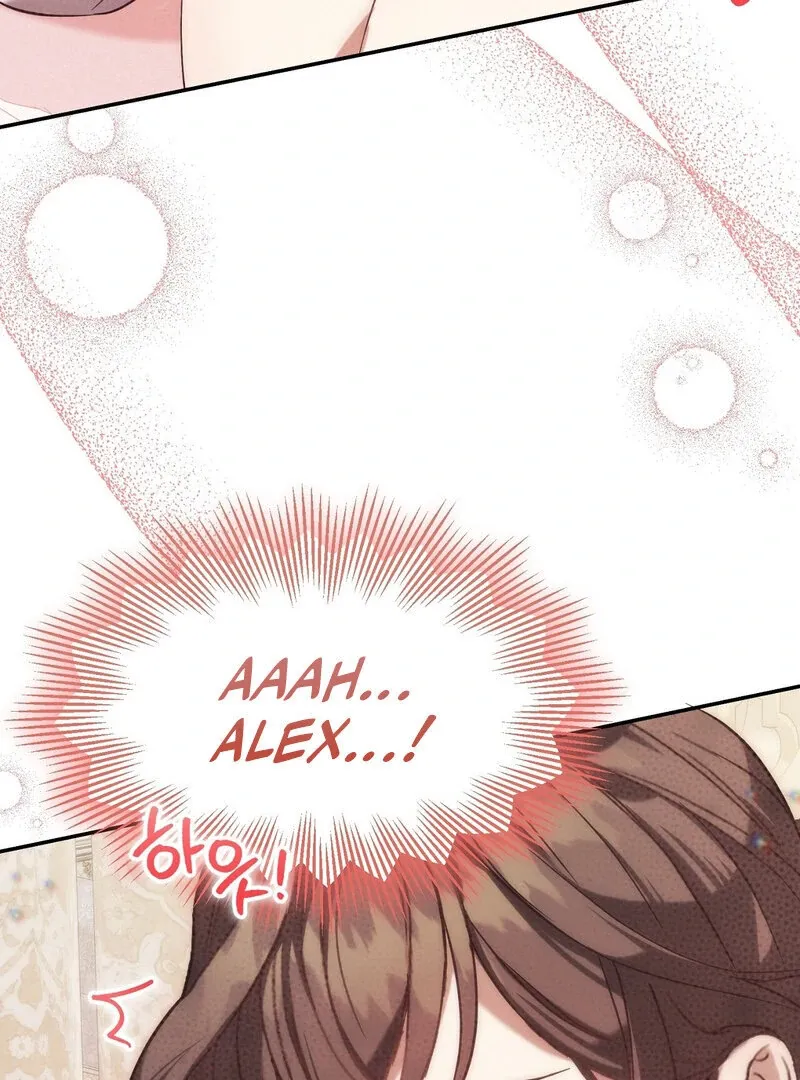 For My Dismissal Chapter 1 page 89 - 