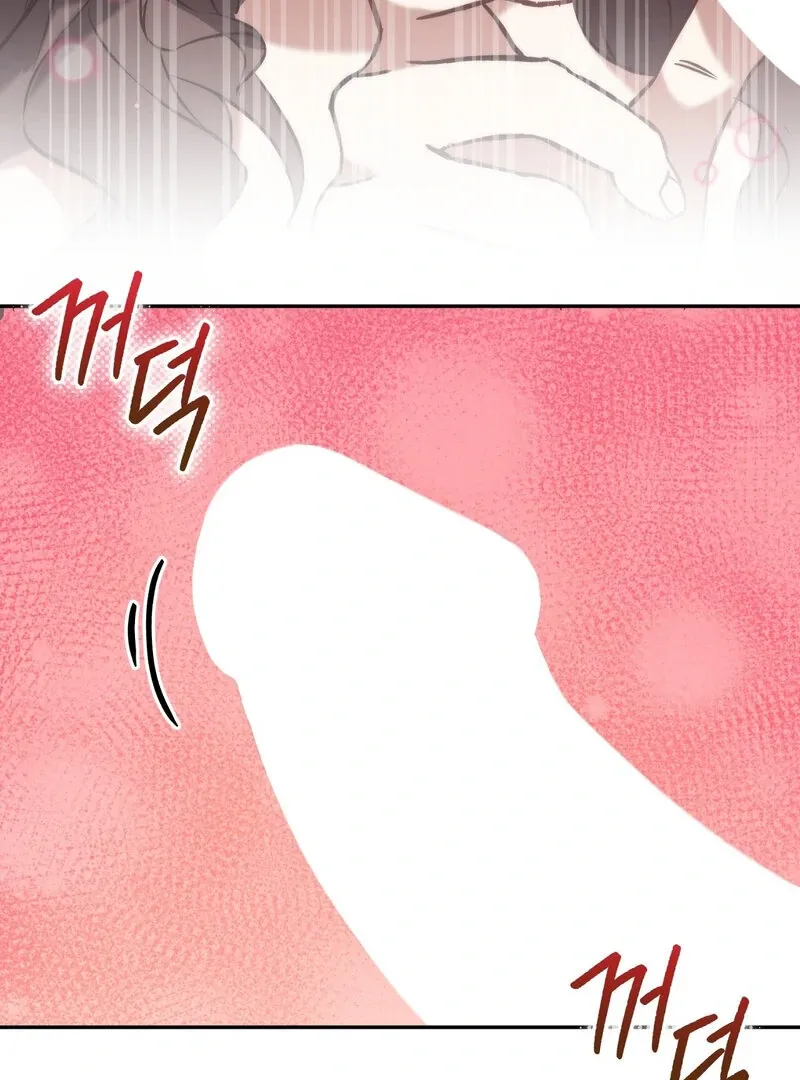 For My Dismissal Chapter 2 page 107 - 