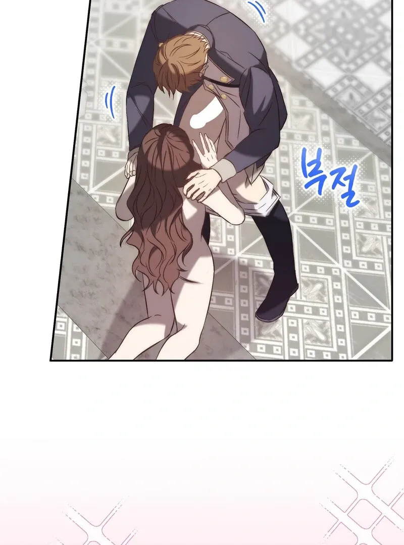 For My Dismissal Chapter 2 page 109 - 