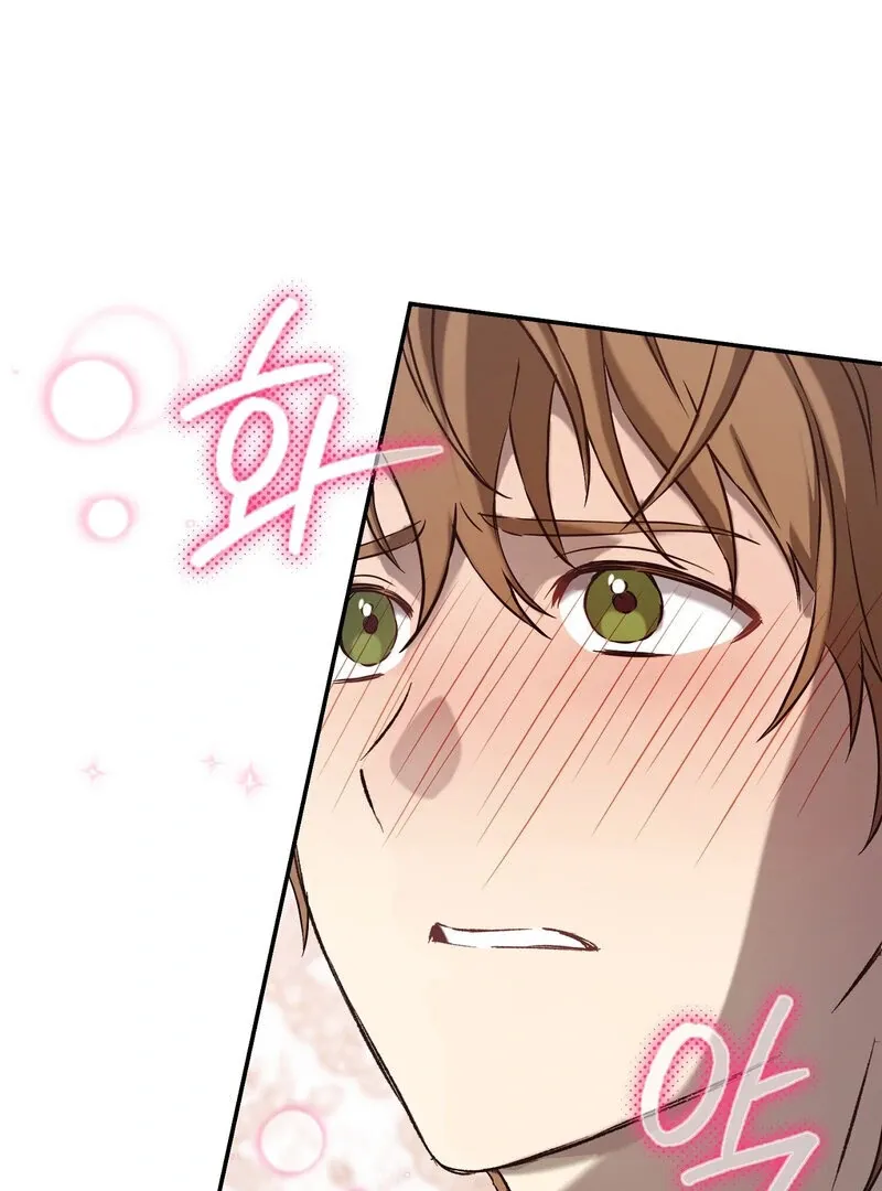 For My Dismissal Chapter 2 page 28 - 