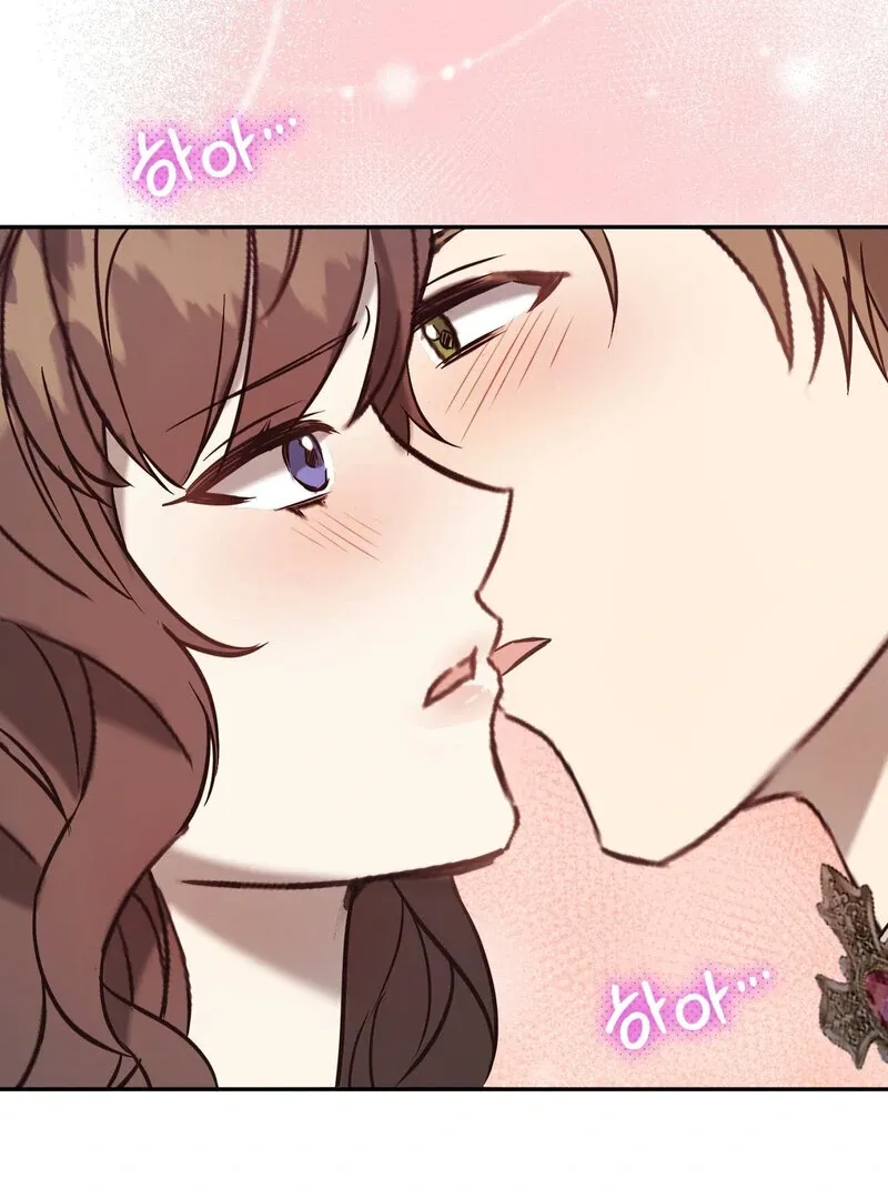For My Dismissal Chapter 2 page 53 - 