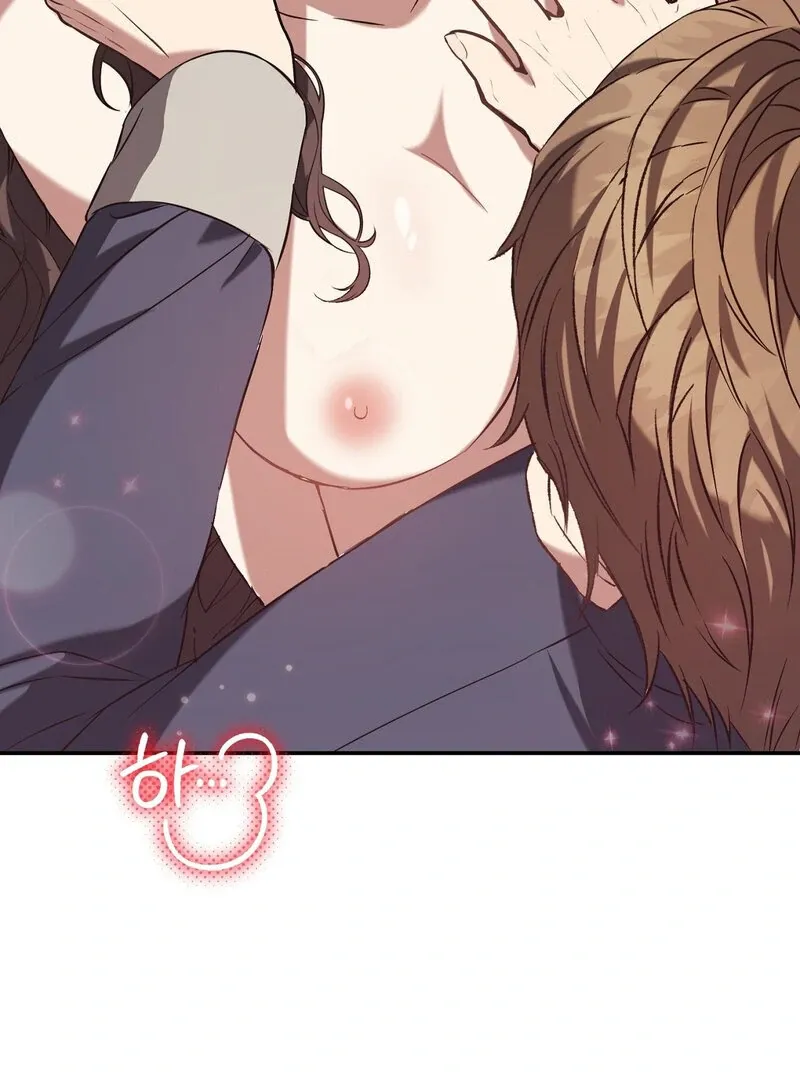 For My Dismissal Chapter 2 page 55 - 