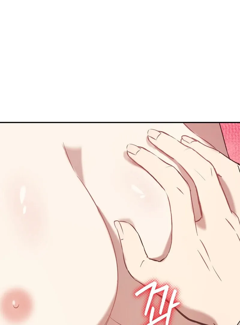 For My Dismissal Chapter 2 page 56 - 
