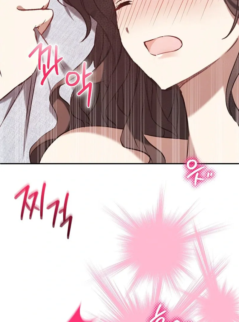For My Dismissal Chapter 2 page 80 - 
