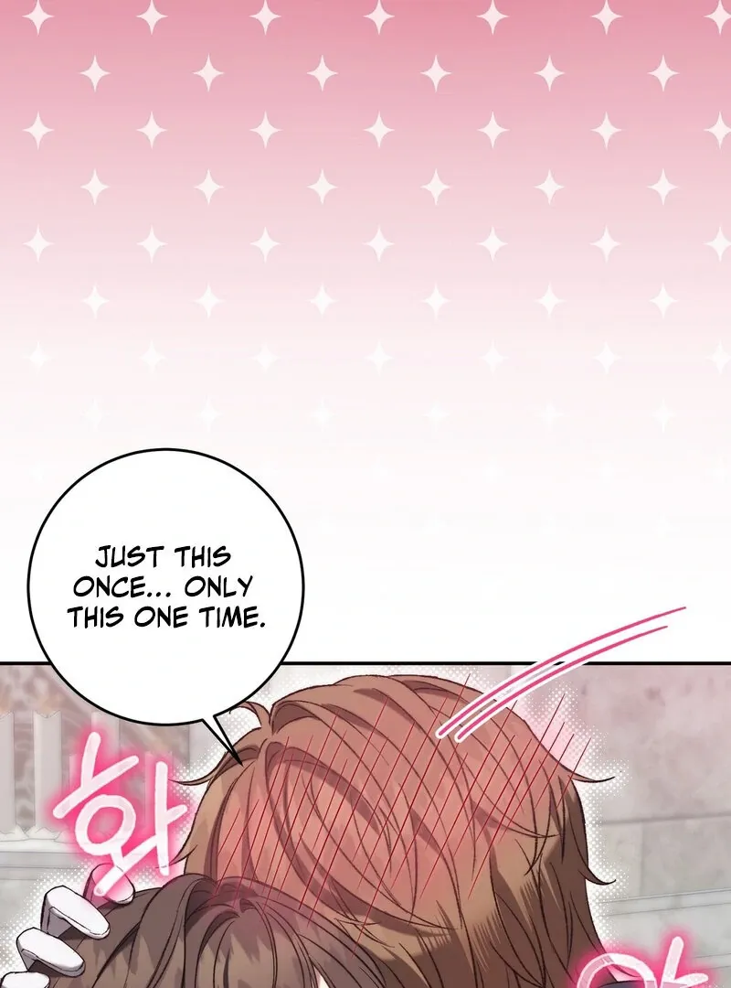 For My Dismissal Chapter 2 page 9 - 