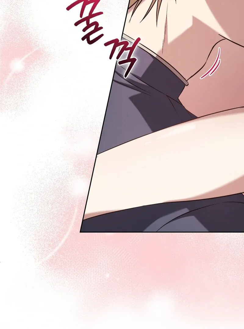 For My Dismissal Chapter 2 page 86 - 