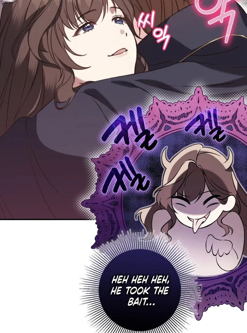 For My Dismissal Chapter 2 page 10 - 
