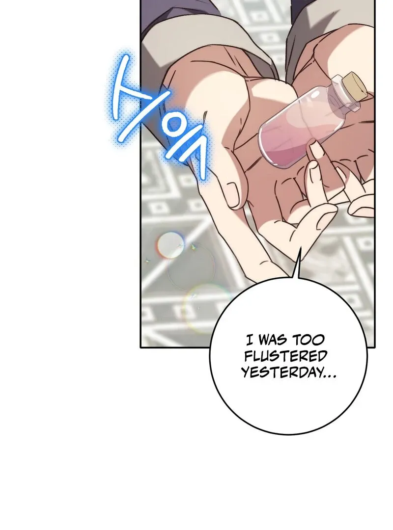For My Dismissal Chapter 3 page 104 - 