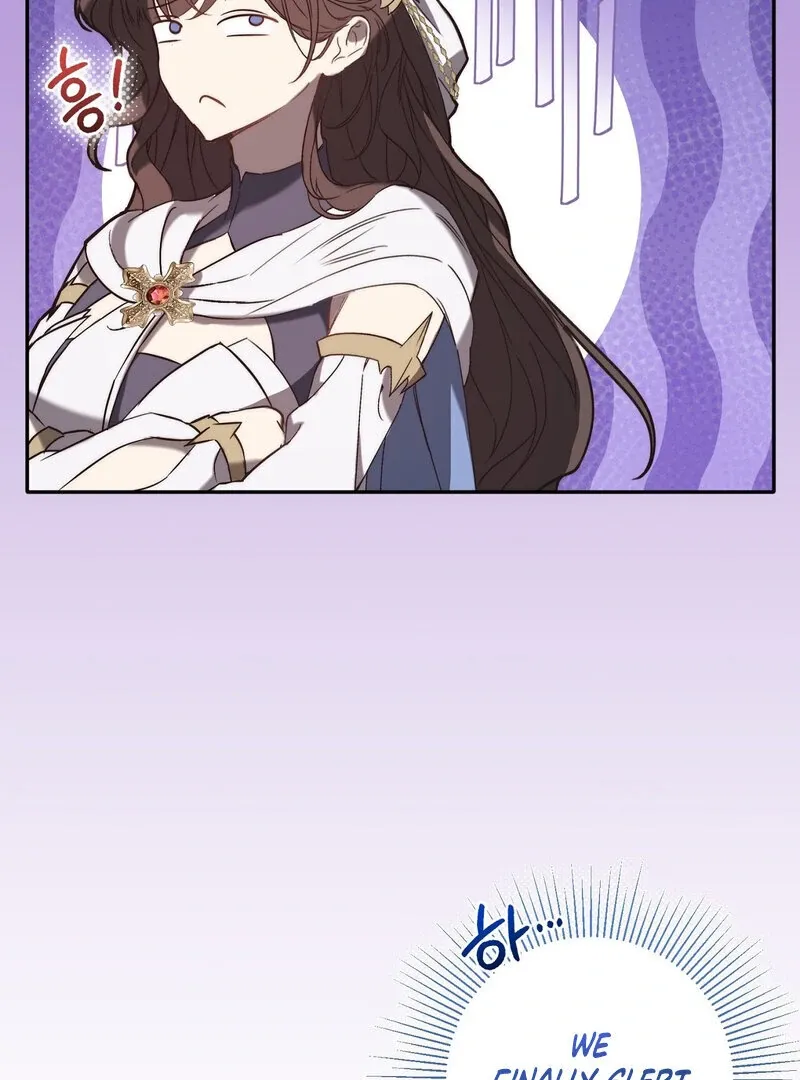 For My Dismissal Chapter 3 page 116 - 