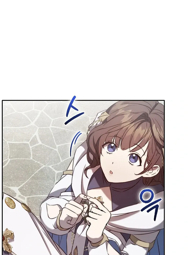 For My Dismissal Chapter 3 page 125 - 
