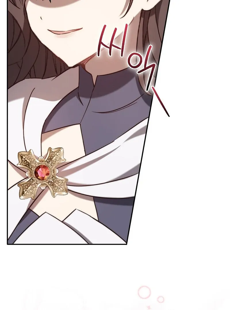 For My Dismissal Chapter 3 page 130 - 