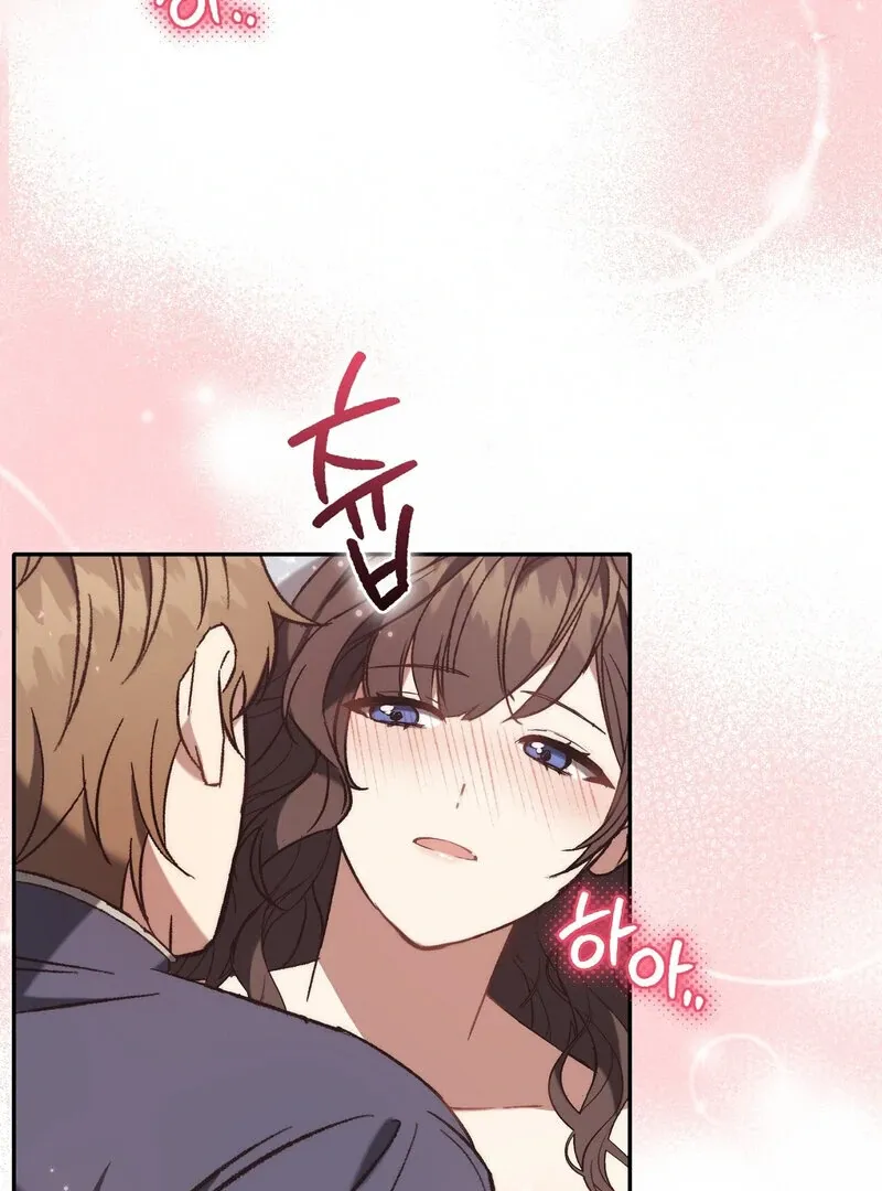 For My Dismissal Chapter 3 page 20 - 