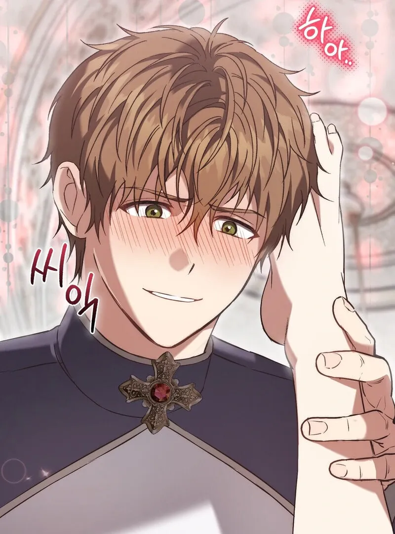 For My Dismissal Chapter 3 page 26 - 
