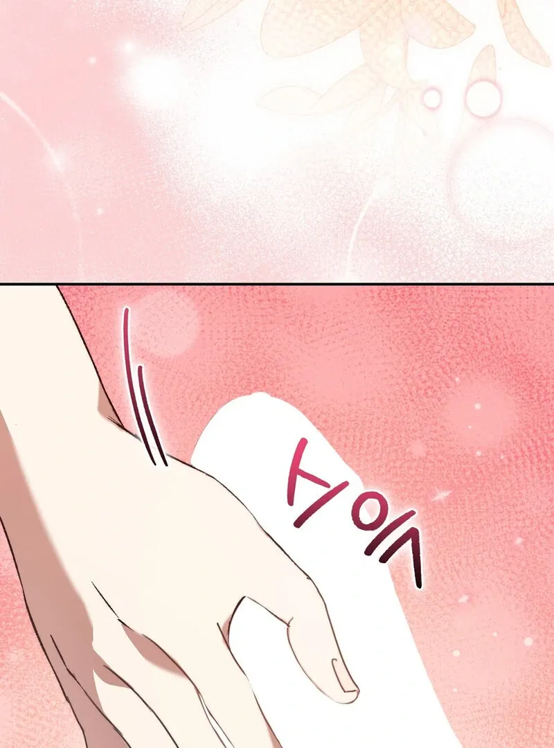 For My Dismissal Chapter 3 page 4 - 
