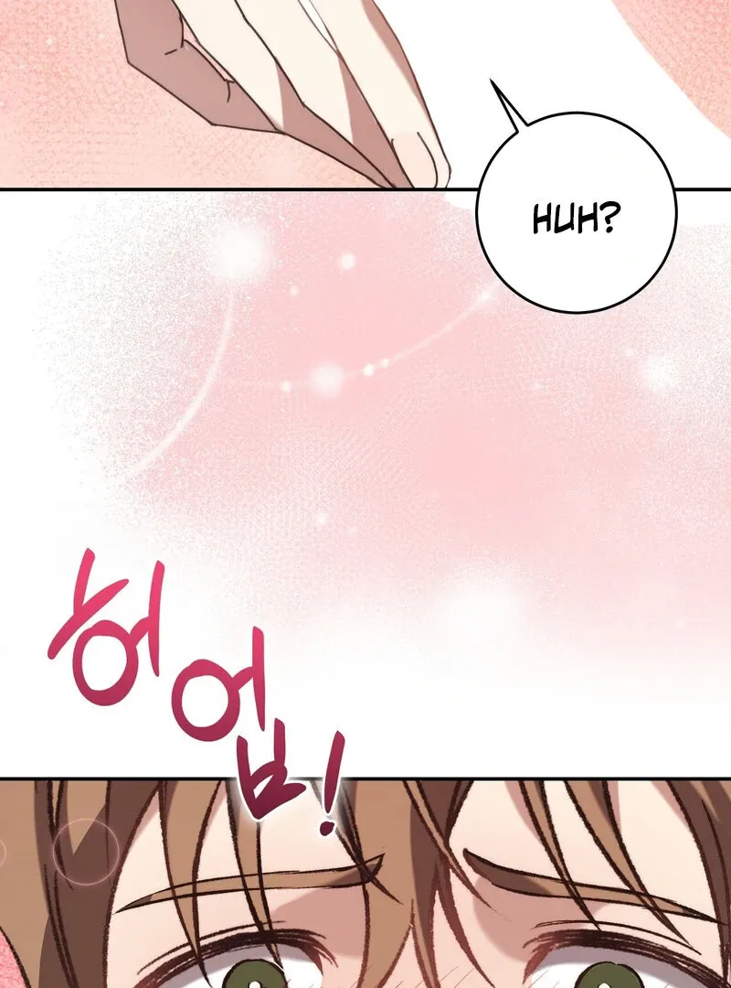 For My Dismissal Chapter 3 page 5 - 