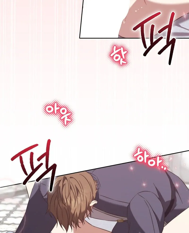 For My Dismissal Chapter 3 page 50 - 