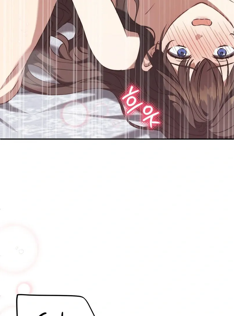 For My Dismissal Chapter 3 page 57 - 