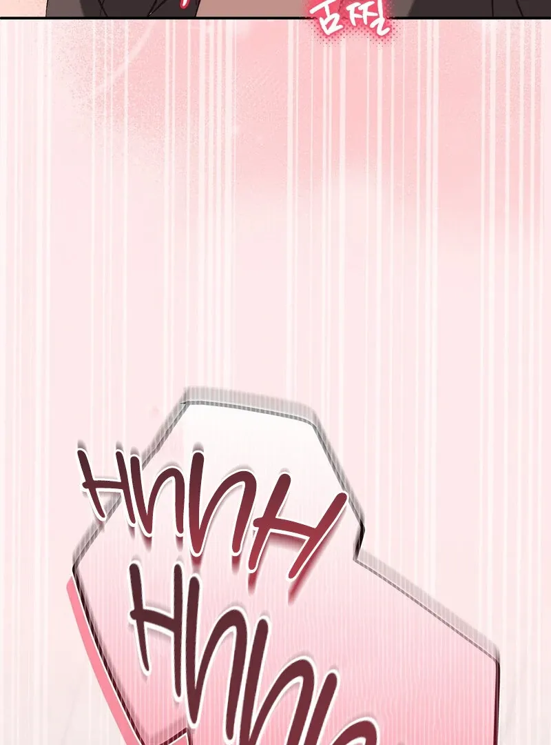 For My Dismissal Chapter 3 page 67 - 