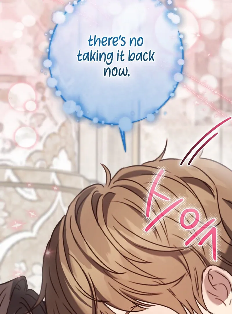 For My Dismissal Chapter 3 page 9 - 