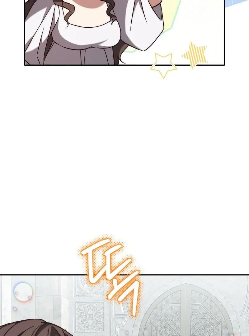 For My Dismissal Chapter 3 page 96 - 
