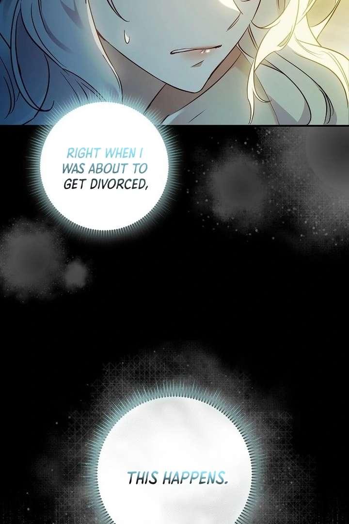 For My Gentle Monster Chapter 1 page 12 - 