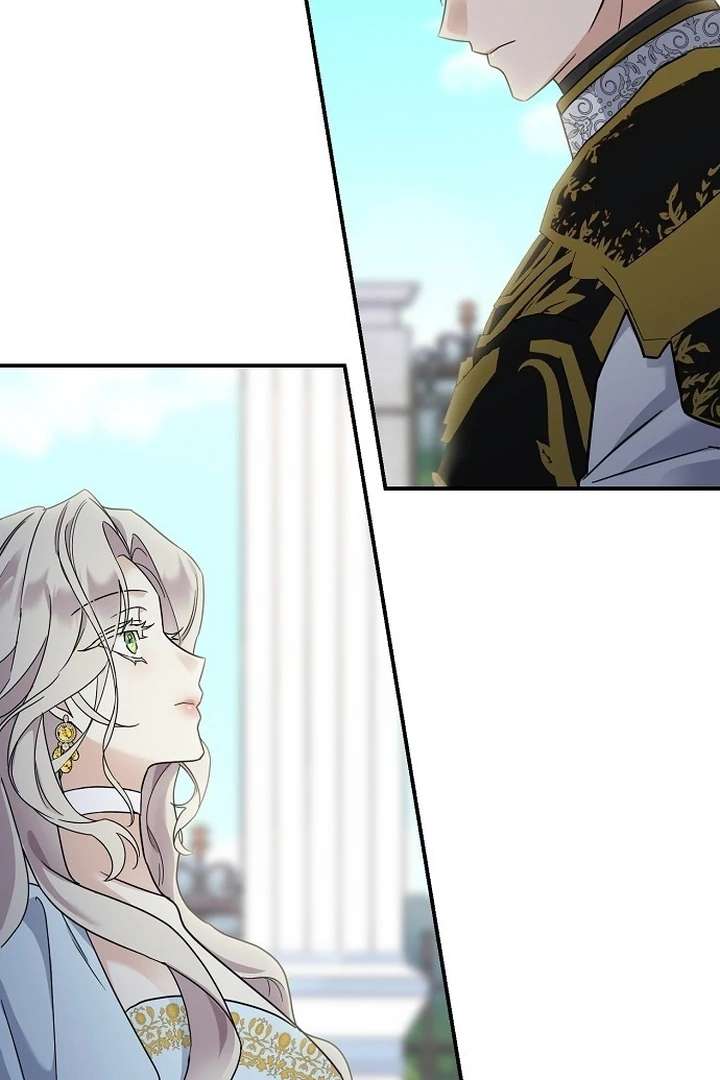 For My Gentle Monster Chapter 1 page 111 - 