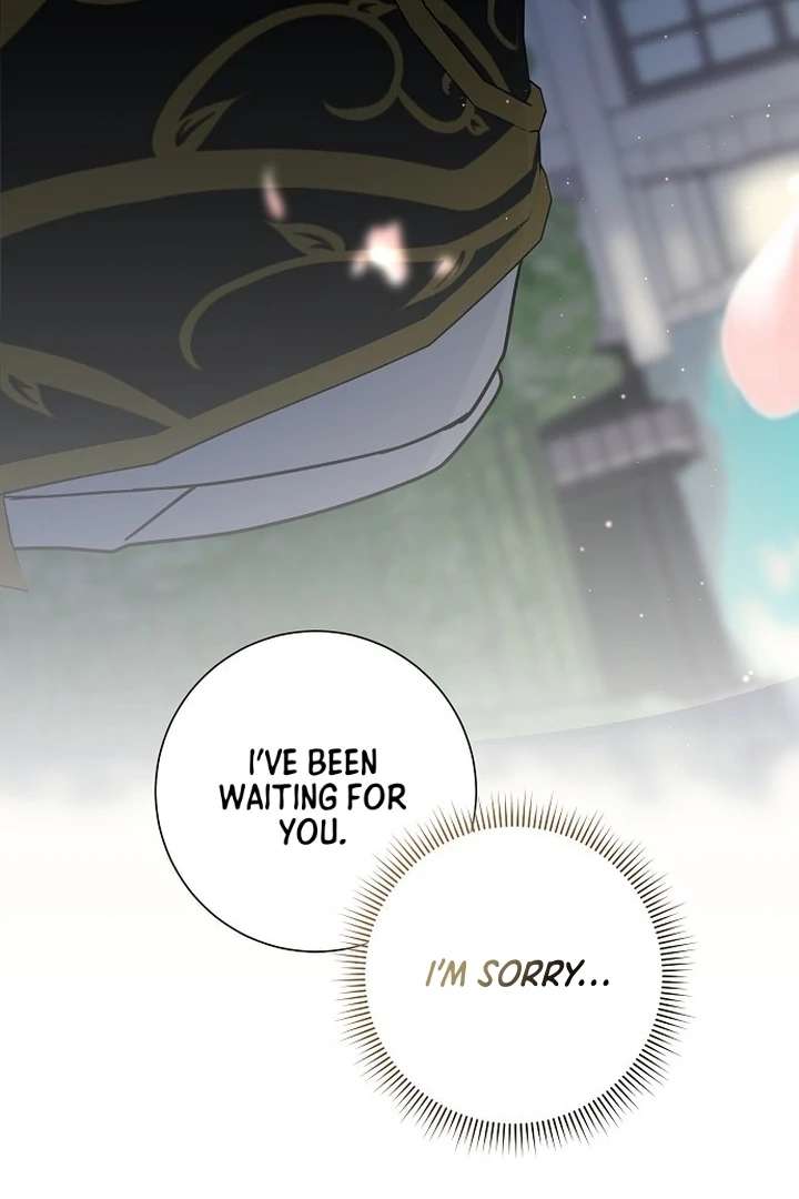 For My Gentle Monster Chapter 1 page 116 - 