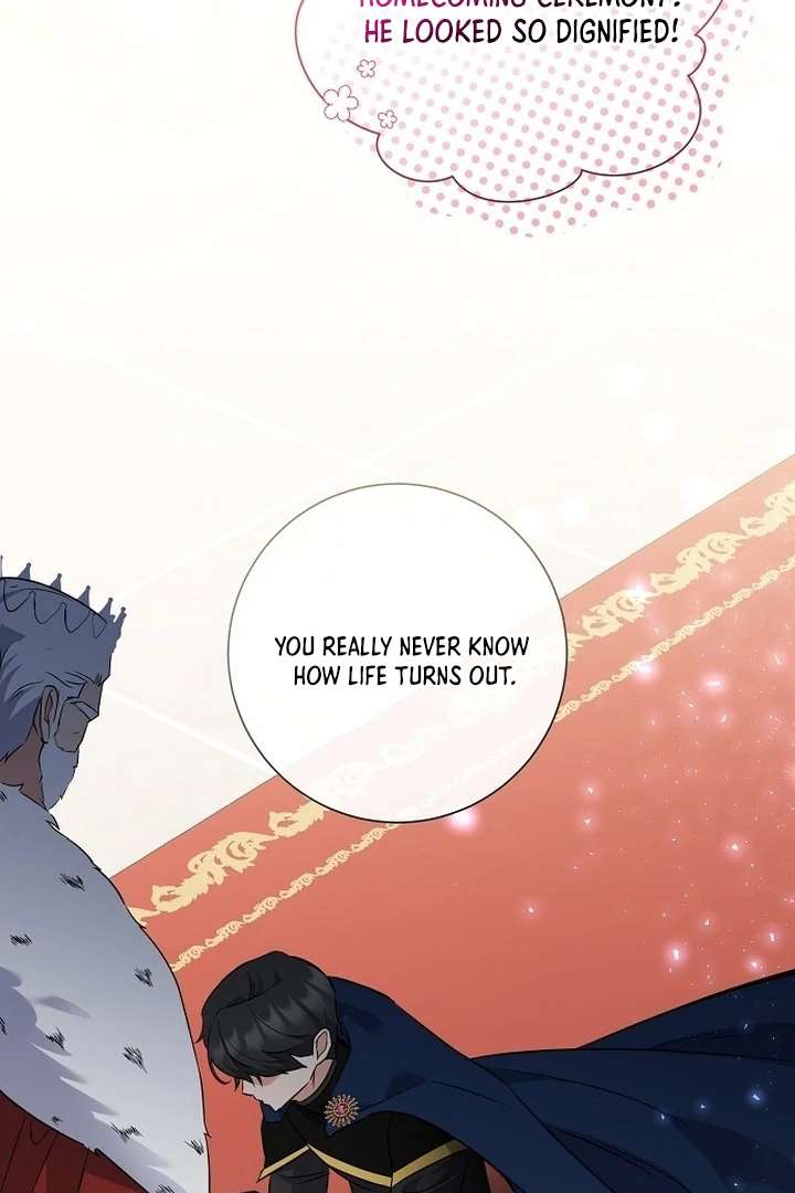 For My Gentle Monster Chapter 1 page 18 - 