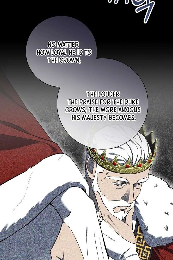 For My Gentle Monster Chapter 1 page 25 - 
