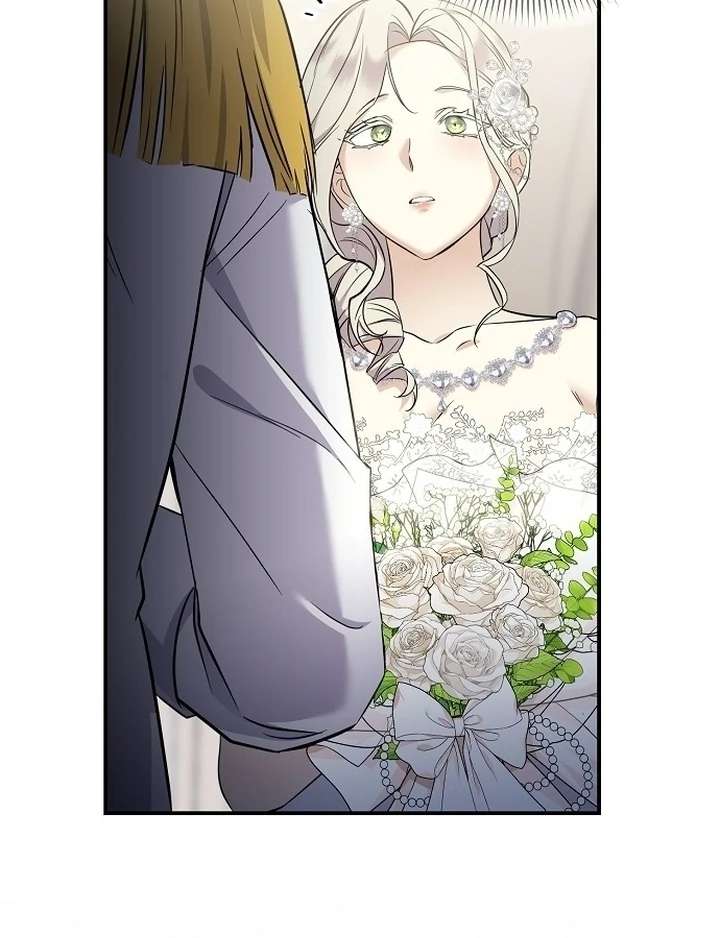 For My Gentle Monster Chapter 1 page 42 - 