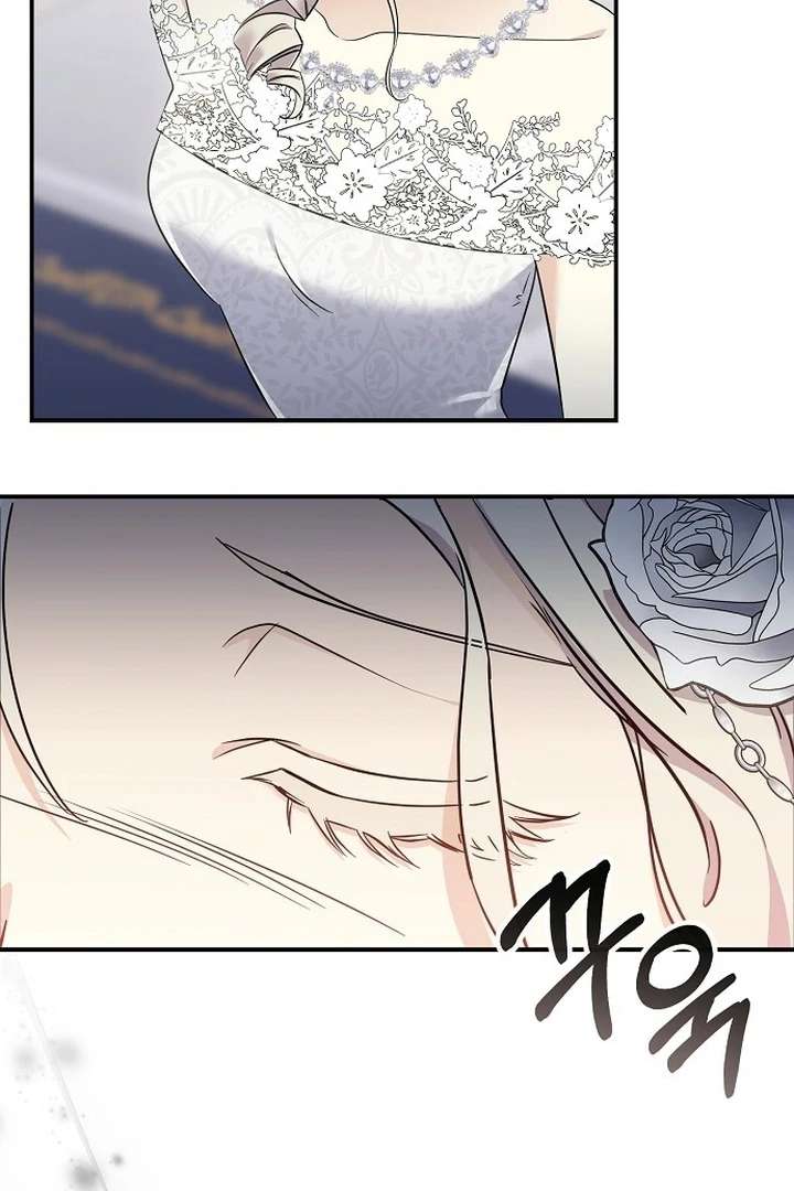 For My Gentle Monster Chapter 1 page 45 - 